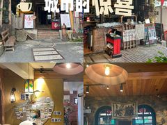 -马灯部落·西湖边的创意山景餐厅(虎跑动物园店)