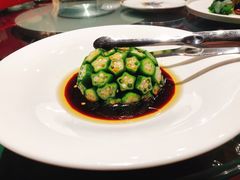 捞汁秋葵-九十九顶毡房(阜石路店)