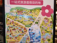 -泉城欧乐堡梦幻世界