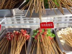 -三番火辣串串香(南市场店)