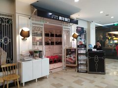 -银泰百货(北京大红门店)