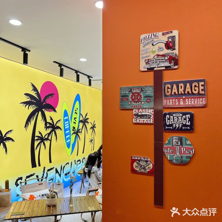 杭州这家咖啡太会了❗把东南亚风景🌴搬进室内