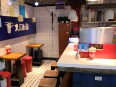 -义门白家(鸿通城店)