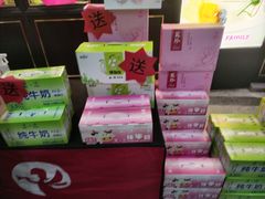 -美俪家族(江南摩尔店)