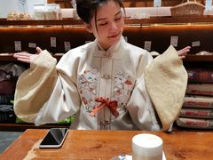 -HAVE A ROOM·有间质果(总店)