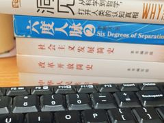 -四川大学(望江校区)