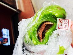 豆沙青团-白玉兰食品(汇联商厦店)