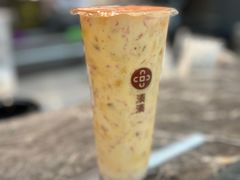 -湊湊火锅·茶憩(皇姑万象汇店)