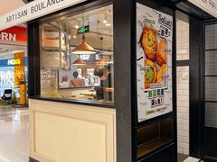 -GONTRAN CHERRIER·GC可颂(朝阳大悦城店)