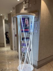 -深圳鹏爱秀琪医疗美容医院