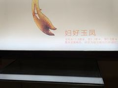 -妇好墓