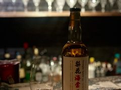 -格兰酒吧Glen Bar