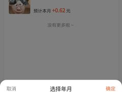-美年大健康体检中心(浦东美张分院)