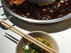 -符淼淼火锅(宽窄巷子店)