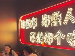 -金陵大勇烧烤·小龙虾·海鲜大咖(竹山路店)