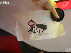 2011_04_17_3440-粉粉乐鲷鱼烧(美罗城店)