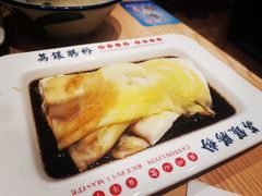 -荔银肠粉·非遗手藝(夫子庙店)