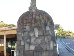 -龙头岩(Dragon Head Rock)