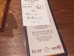 -豚王拉面(锦荣商业大厦店)