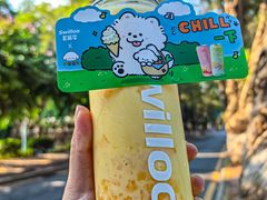 -新加坡斯味洛·鲜奶茶(石牌东店)