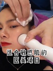 -坤如玛丽·医疗美容中心