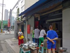 -蓉城西二道无名冒菜(西二道街店)