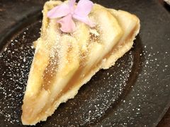 苹果挞-WABI COFE(愚园路店)