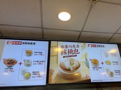 -真功夫(港隆城店)