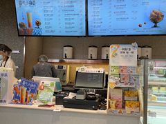-奈雪的茶(大连新玛特店)