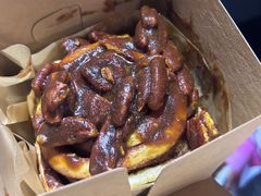 焦糖胡桃卷-CHOCMONS巧克怪兽(屏风街店)