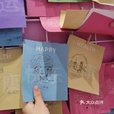 君尚3019的活动做的还是很民生的！