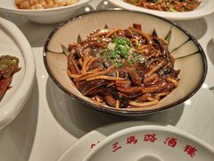 -三玛璐酒楼(汉口路店)