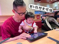 -寿司郎(北京路粤潮楼店)