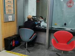 -中国工商银行(虹口龙之梦支行)