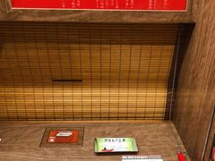 -一兰拉面(梅田阪急东通店)