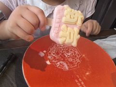 -小厨娘金榜题名(夫子庙秦淮河店)