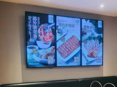 -新石器烤肉(百联川沙店)