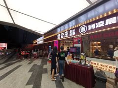 -HALO广场(梨园路店)