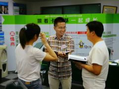 -国际大厦-演讲口才领导力培训(江苏总部)