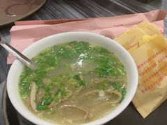 -郝刚刚羊杂割(柳巷店)