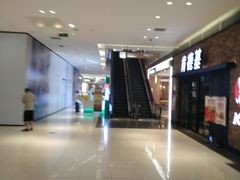 -苏宁广场·城市奥特莱斯(天府立交店)