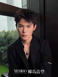 -YESIDO BLACK椰岛造型