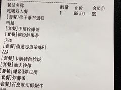-卡朋西餐(悦汇城店)