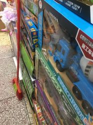 -中港玩具精品批发城(国际玩具文具精品广场店)