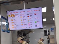 -PIXEL BOY炸鸡店(上海首店)