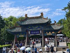 -晋祠公园