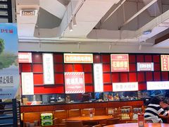 大堂-汤潮荟·粤菜小馆(茂业天地店)