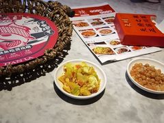 -天辣(金桥啦啦宝都店)