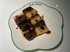双色糍粑-撒椒·四川江湖菜(大族广场店)