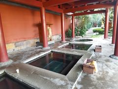 -西安华清御汤酒店